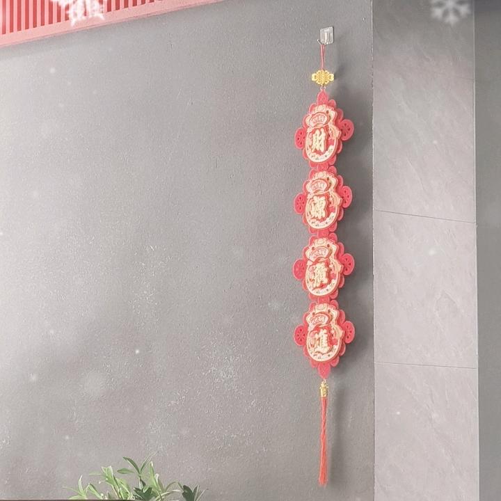 琳琳