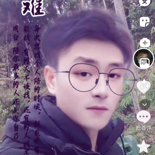 🐲万老师🐲