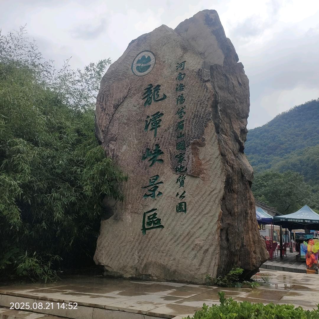 (★^如意柠檬٩自然酸