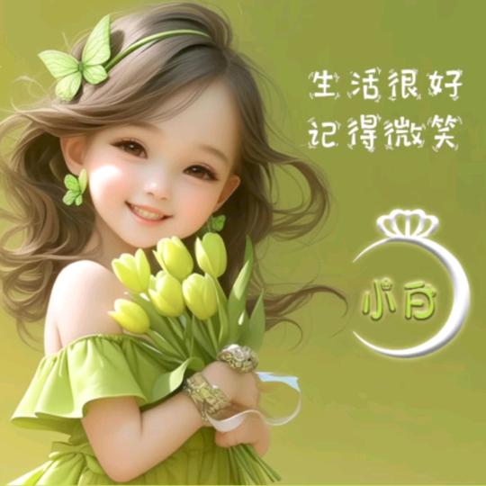 肉肉爱吃糖