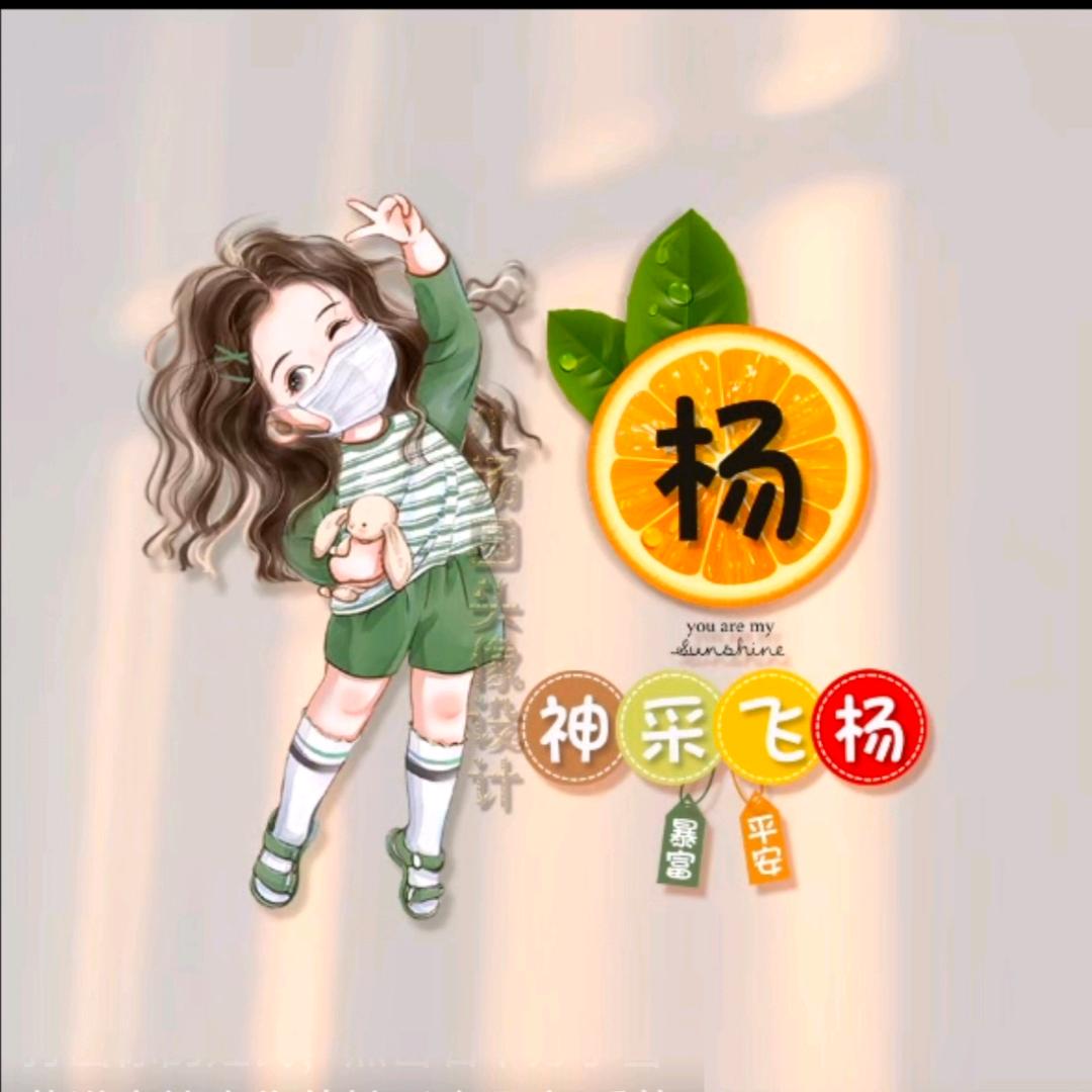努力奋斗的青年