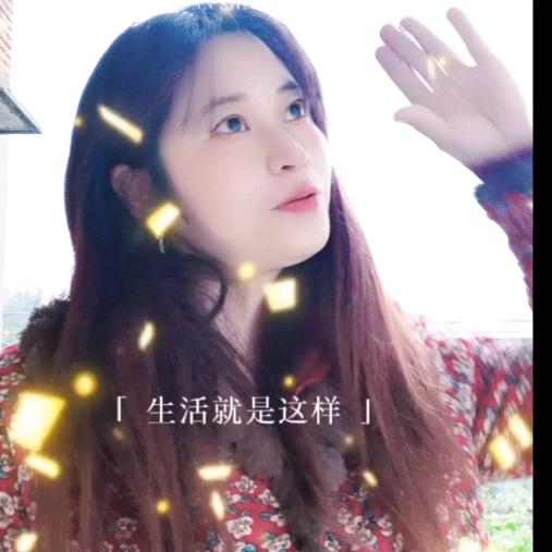 🎉辣妹子爱唱歌💐