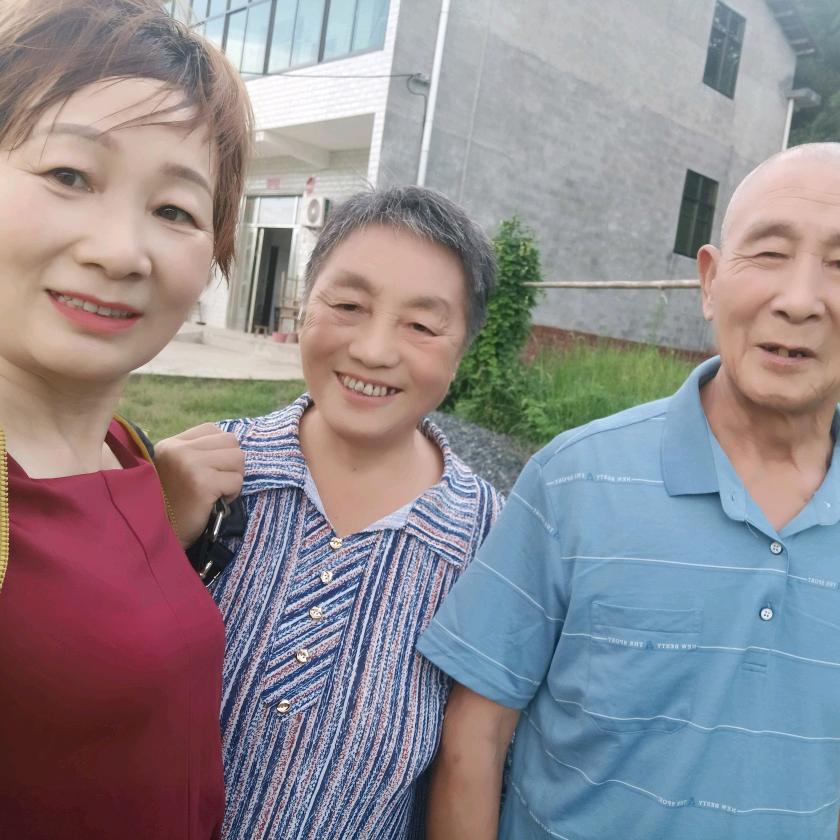 爱华！