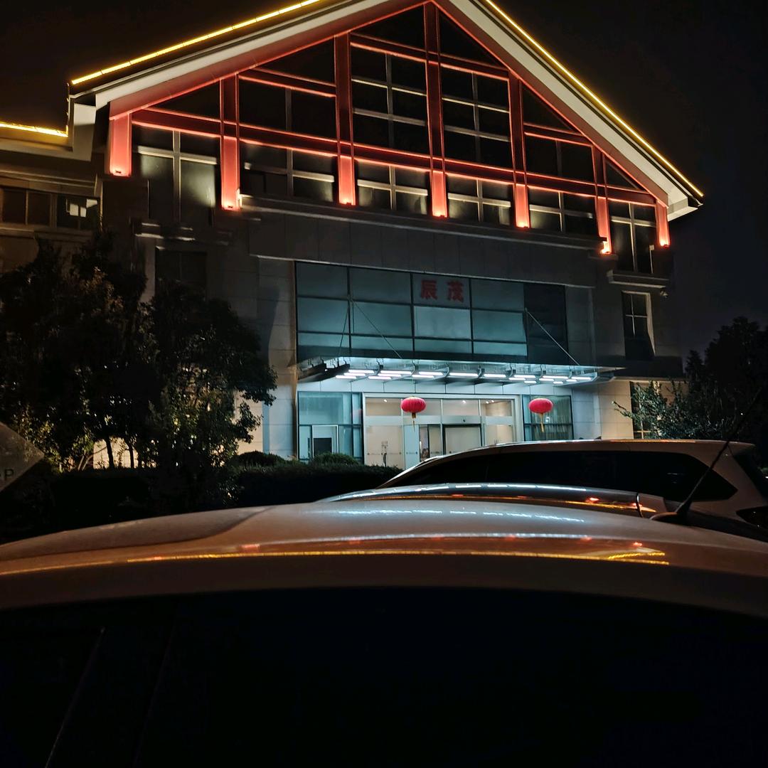 用户3964105239079终身难忘