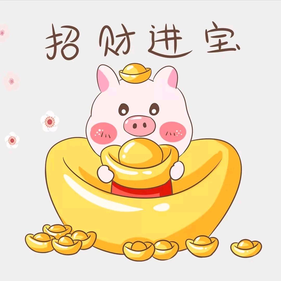 快到碗里来ゞ╃