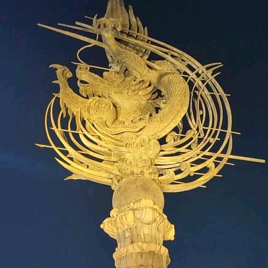 金樽皓月
