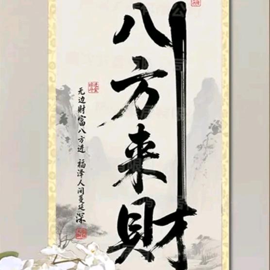 习惯也就习惯了