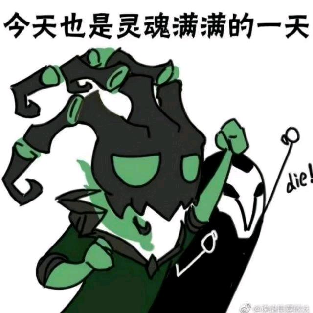 不知名糕手