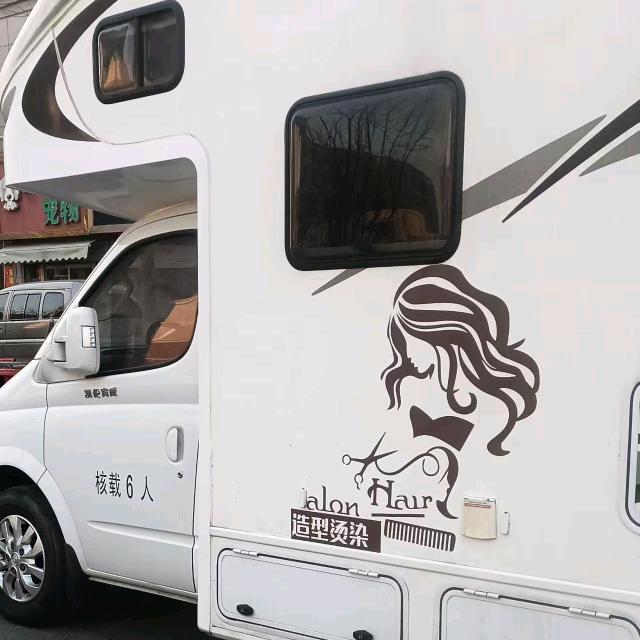 在路上（遇见流浪的自己）