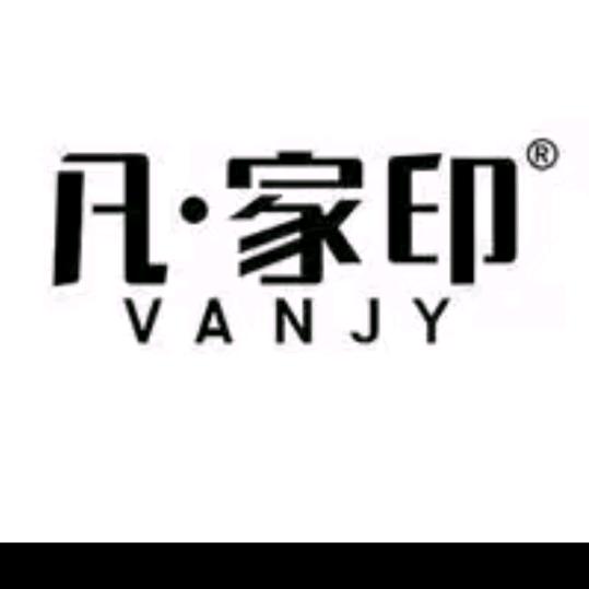 凡家印张掖路4店