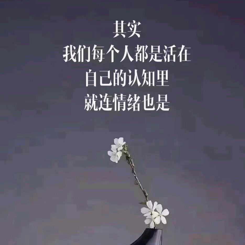 ｇｇ,