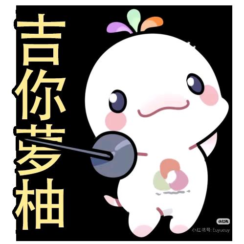 木沐(水贝代购版)