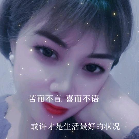 盼姐姐