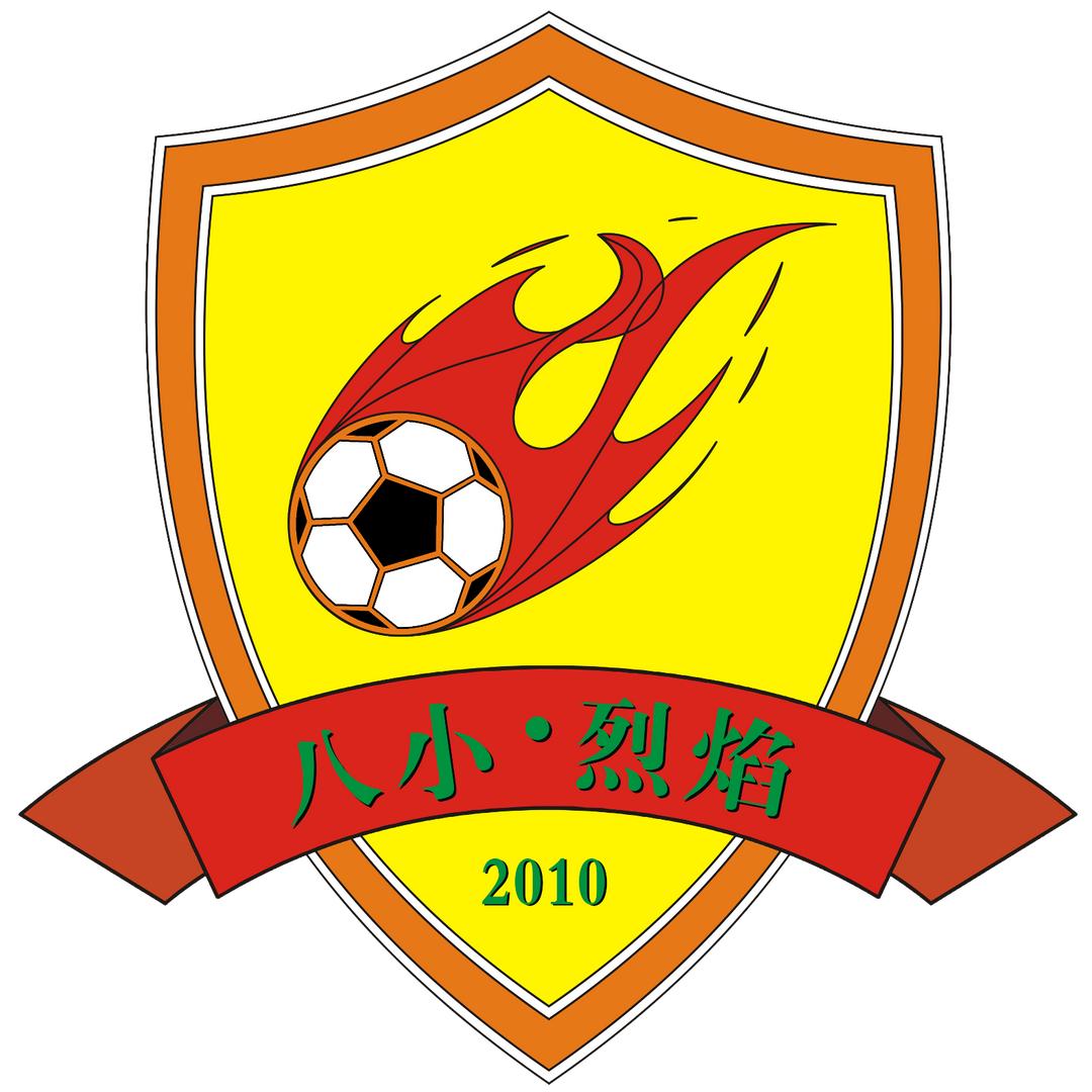 ⚽买导⚽