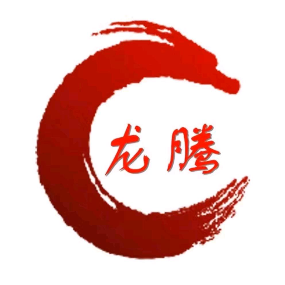 长春龙腾网约车有限责任公司