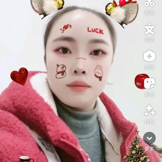找姑姑章孟丽失踪三十多年了