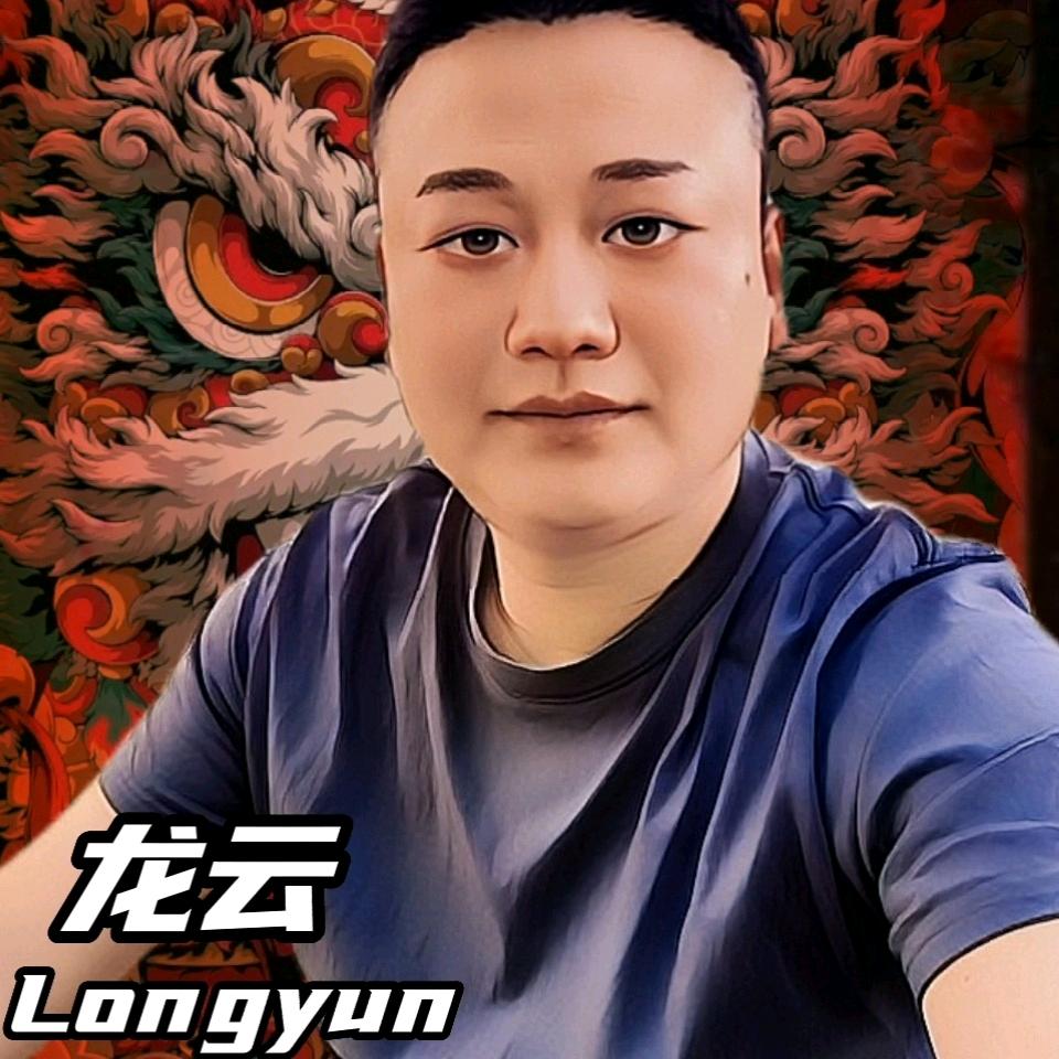 涟水龙云