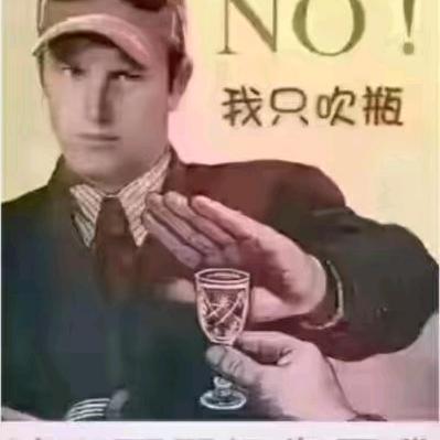 度日如年