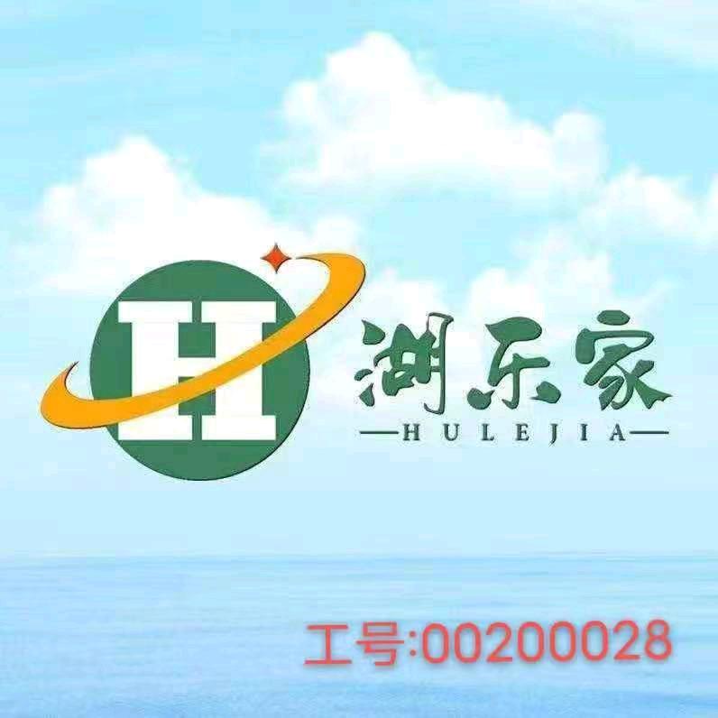 湖乐家渔需028~泗洪一日游
