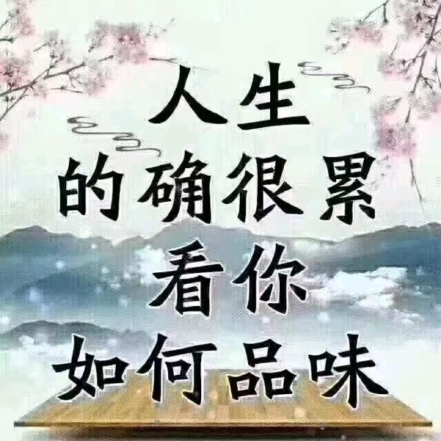 棉絮