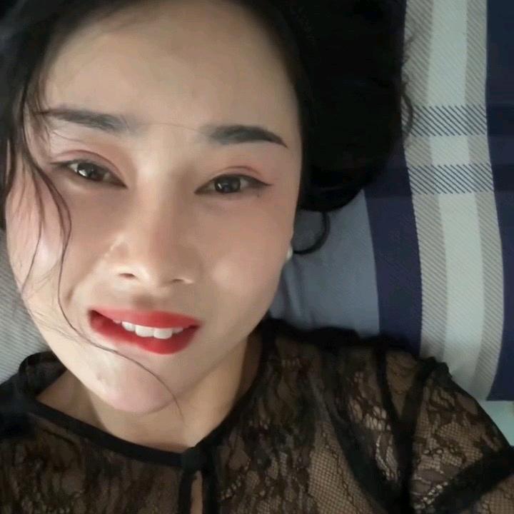 阿珍