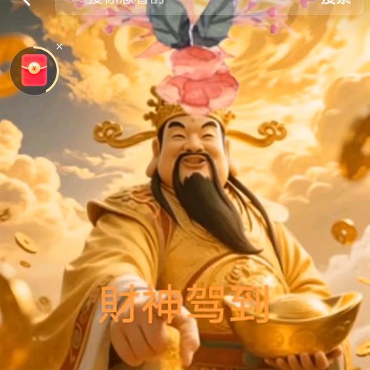 人生短暂开心快乐每一天