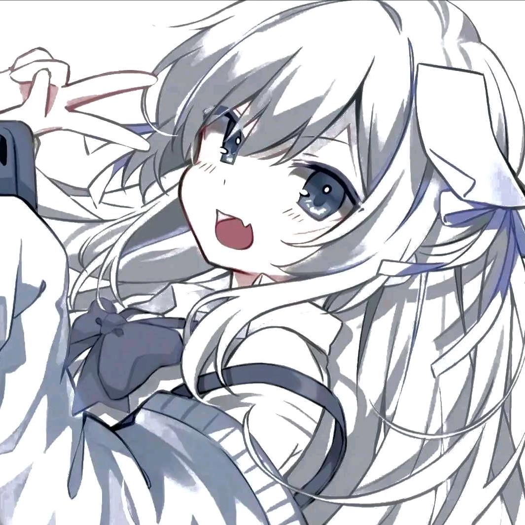 柚