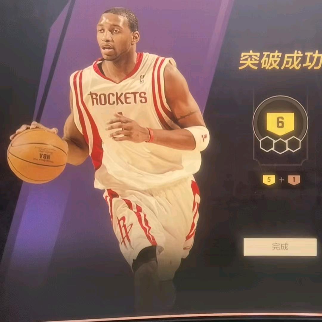 2K-小元