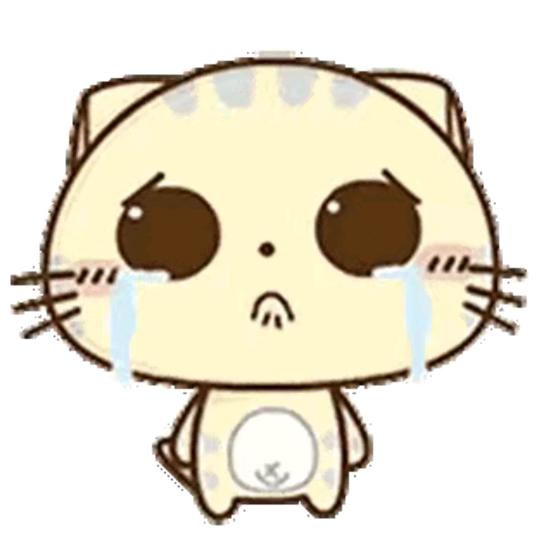 你再凶我一下试试呢