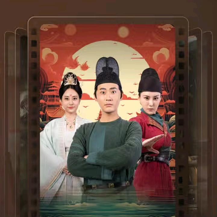 👍强，公，子🇨🇳