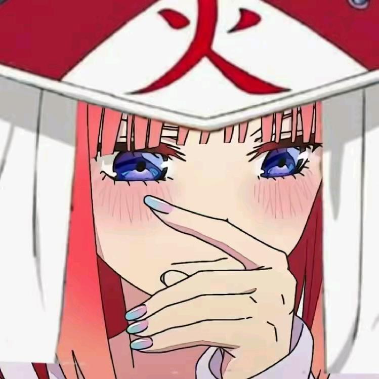 LikeNino