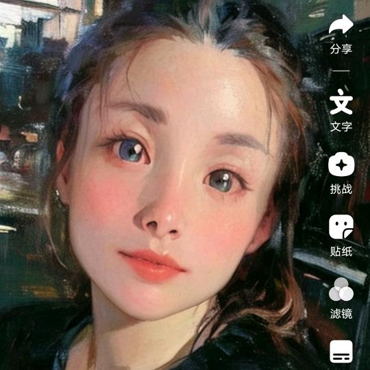花花🌸