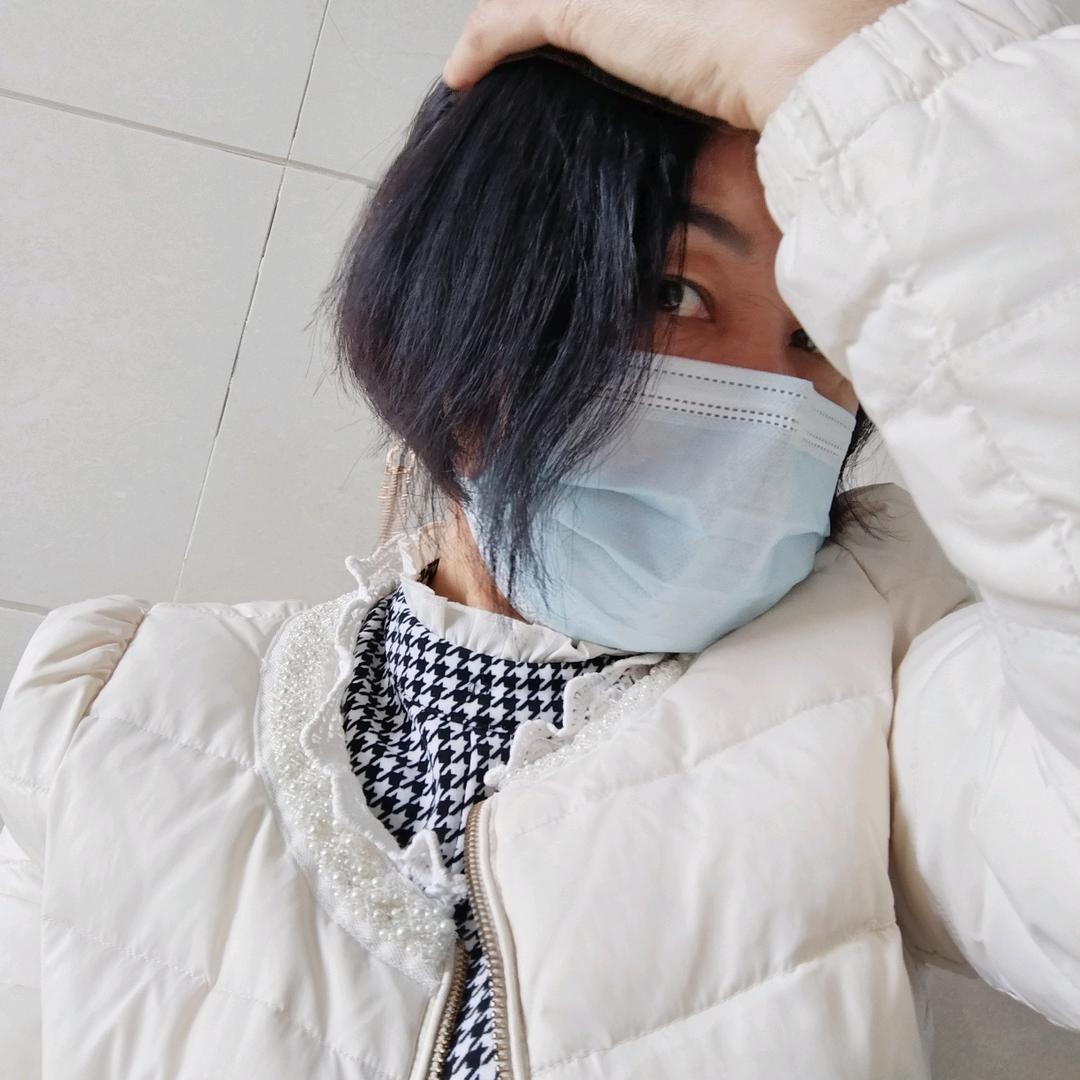 洋