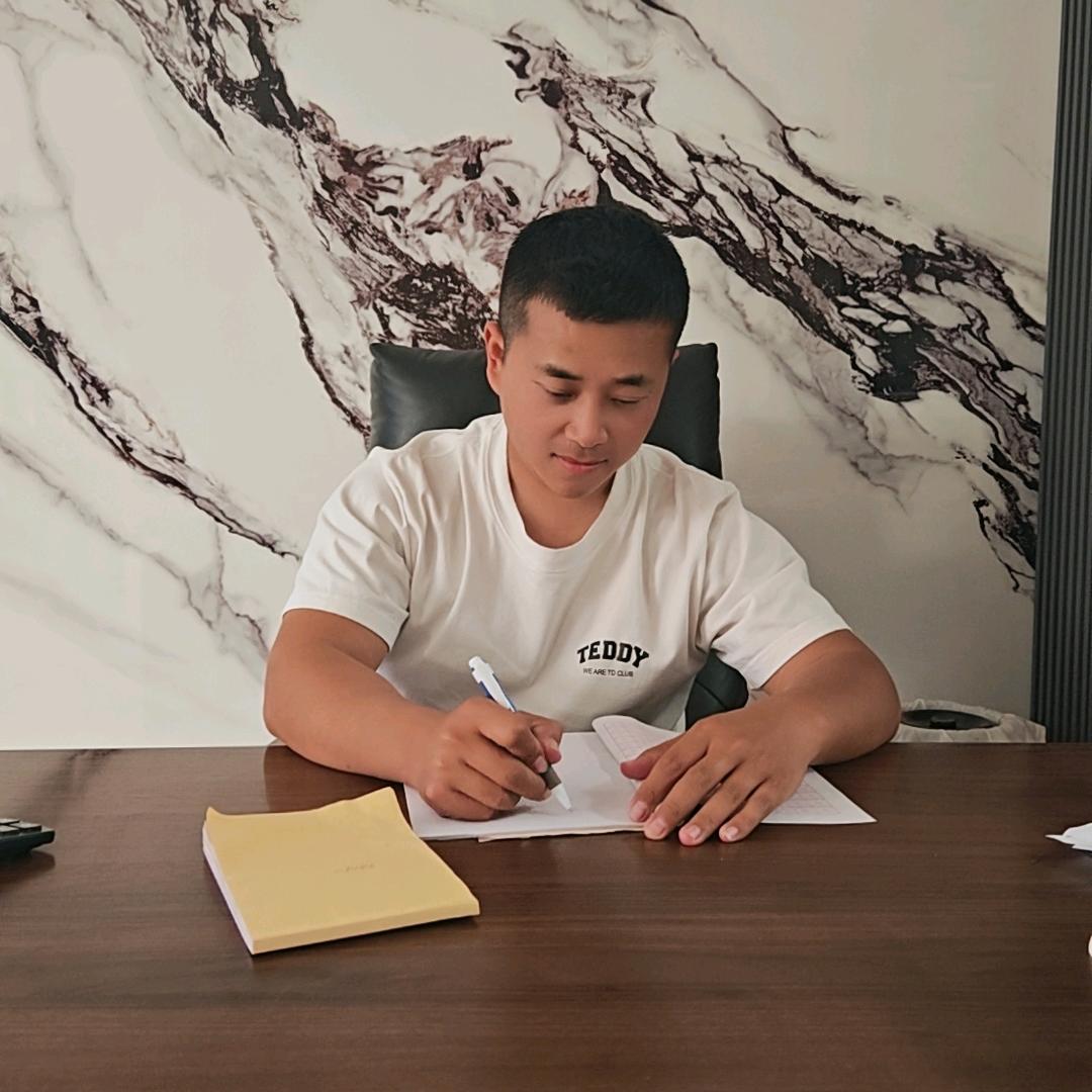 徽之领集成墙板