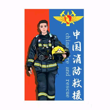 苯苯D尛尐怪大魇👩🏻‍🚒