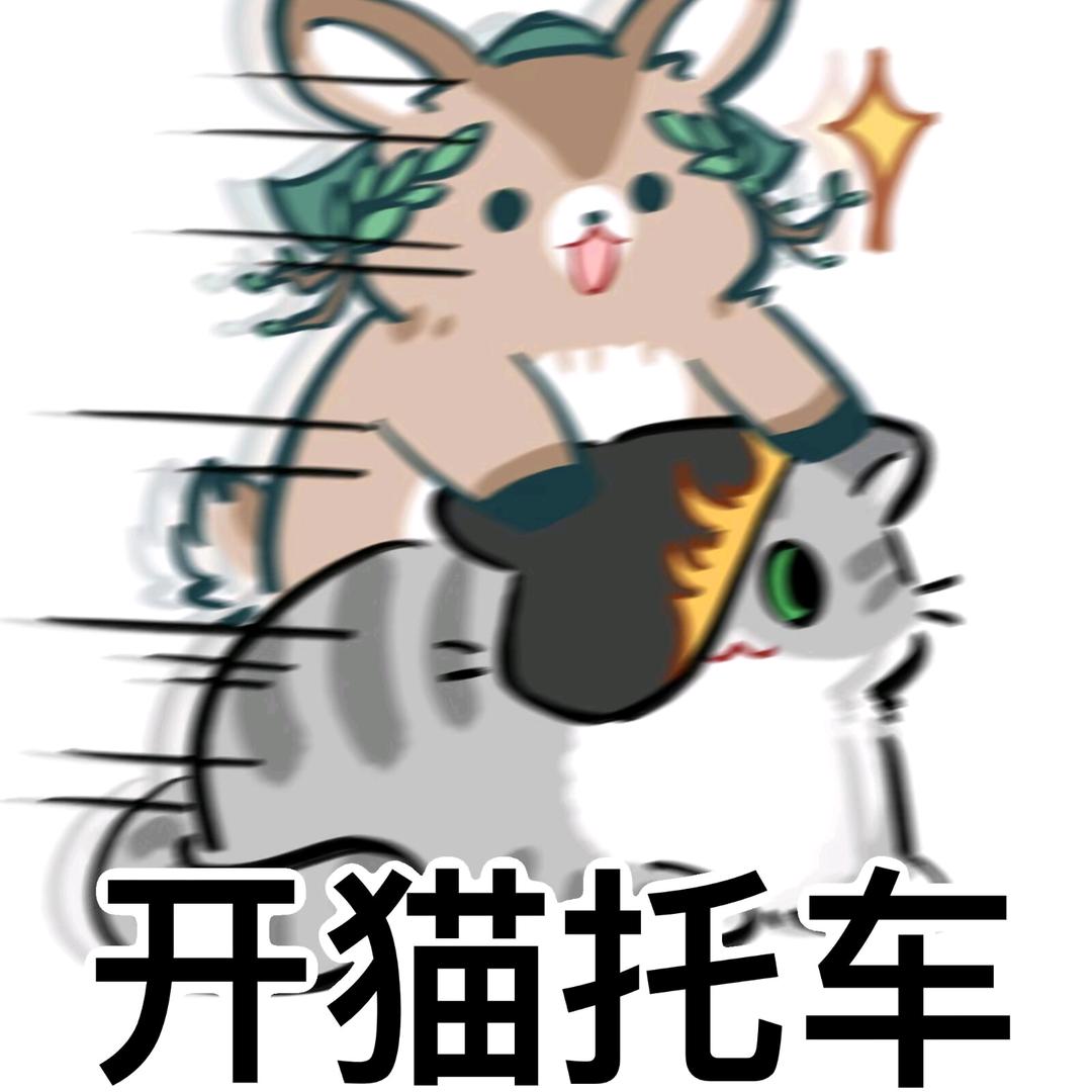 药发财（精品药宗）