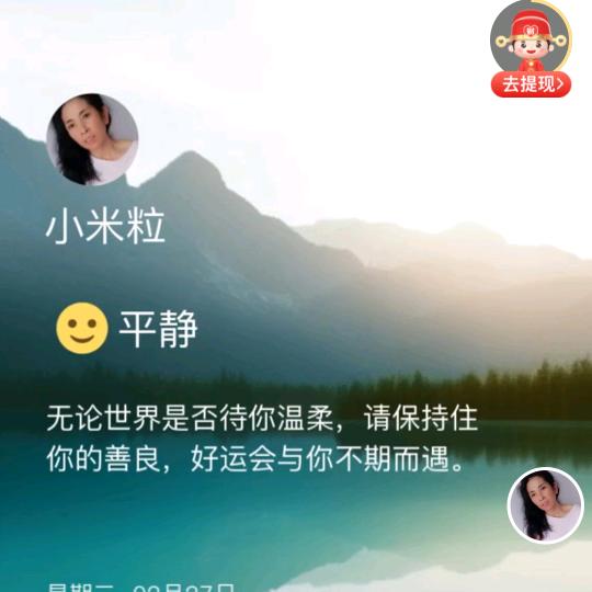 我的世界你不懂!