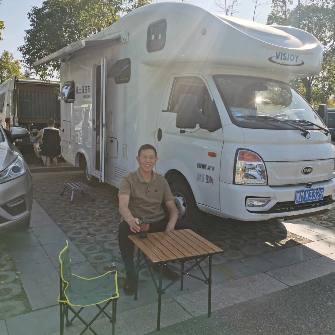 养生有道赵老师