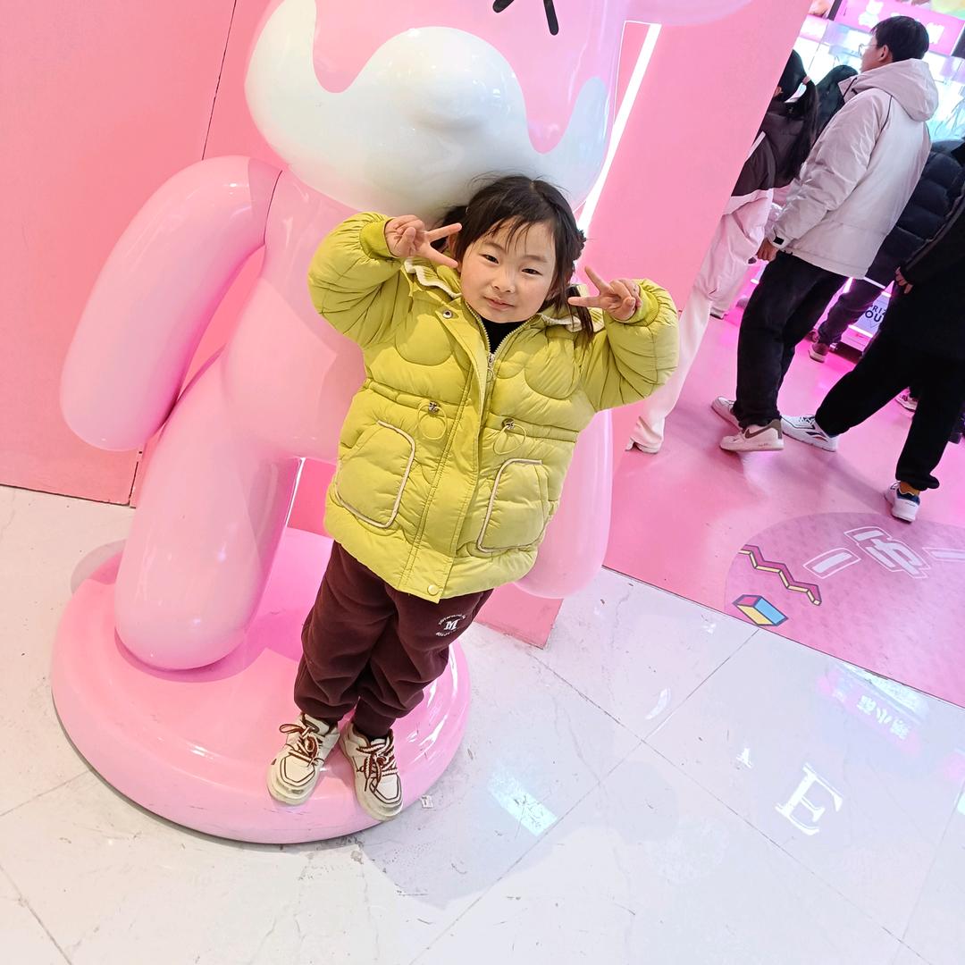 玥玥妈妈