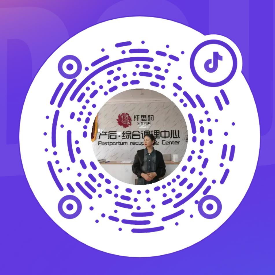 会理纤思韵周周老师