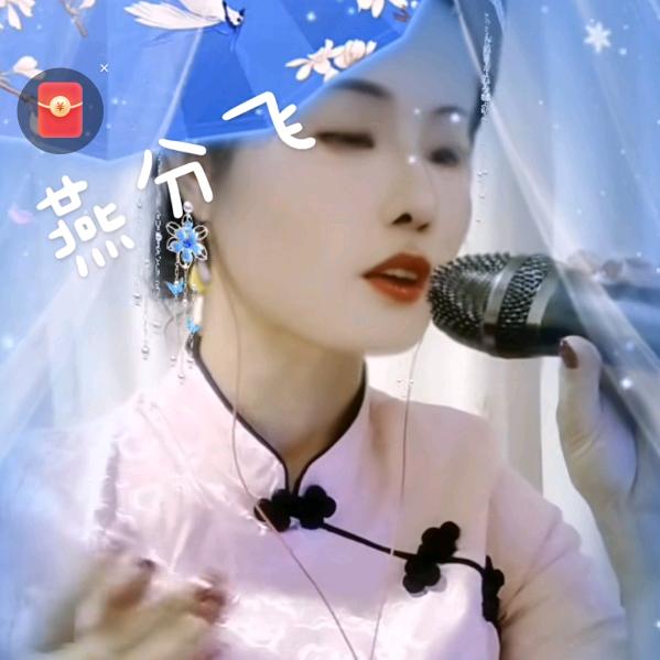 ⚡️独行ᴺᴸ⁹⁹