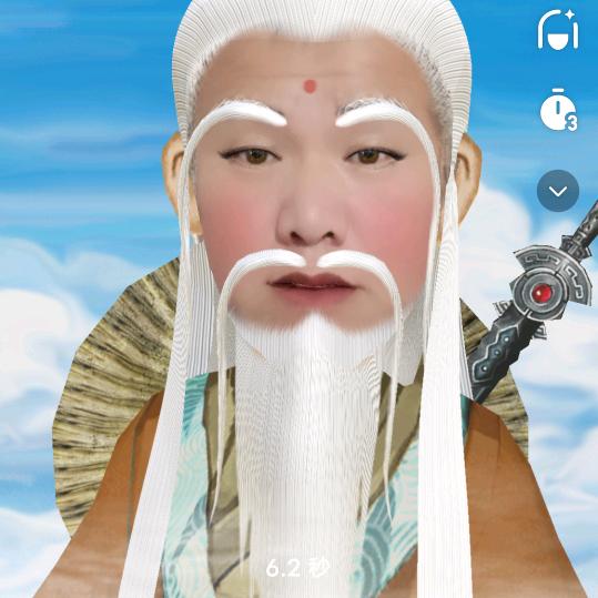 西北哥