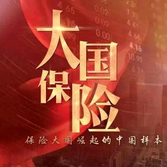 张殿彬