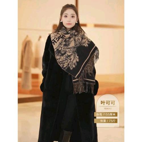 叶可可精选服饰