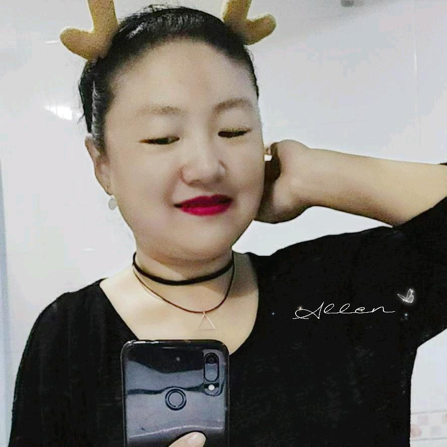 他姑邀三灵
