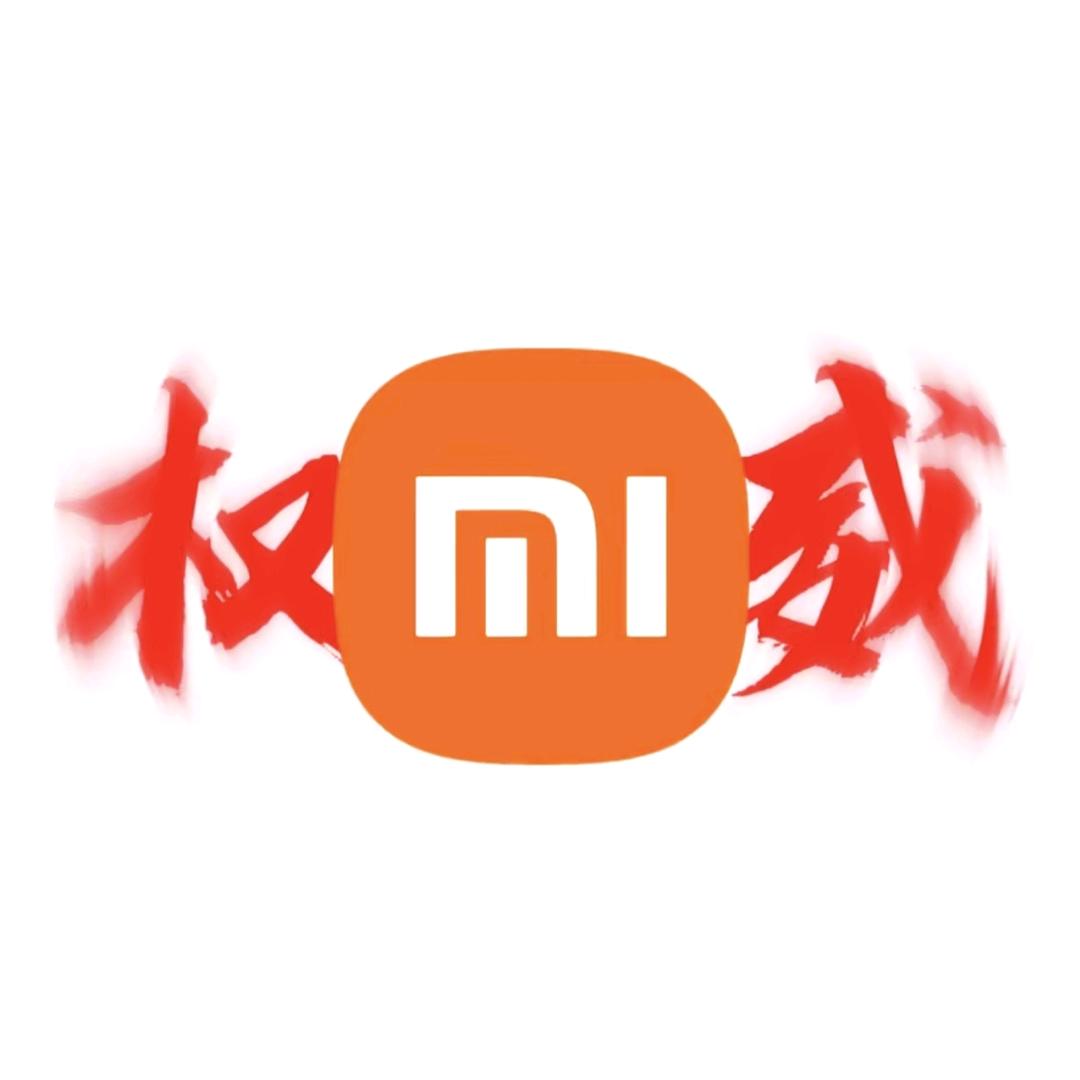 w 彭于晏 （永德利普国际小米之家店长）