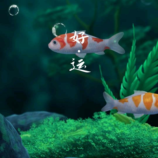 平静的珍贵