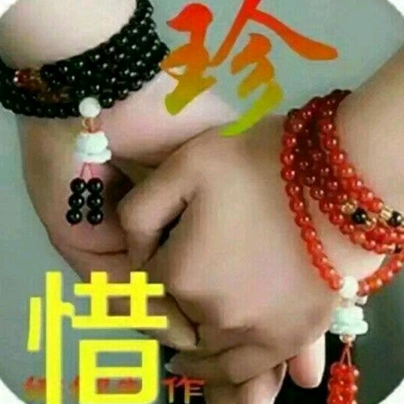 幸福会迟到，但不会缺席🌹🌹🌹🌹