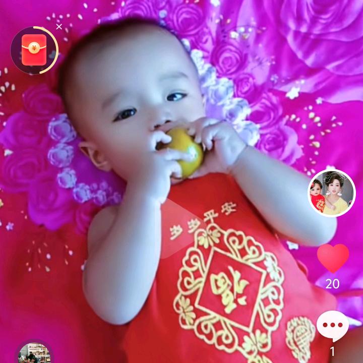 你是我的玫瑰花🌹🌺🌷💐🌺🌹