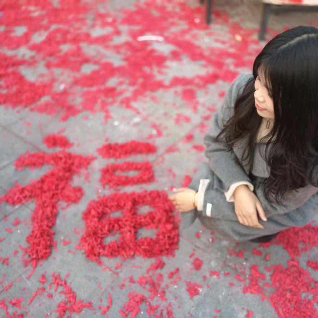 A²⁰²⁵幸运᭄娟子1339755088
